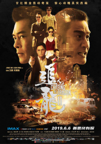 锕锕锕锕好大